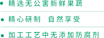 上?；缚娚锟萍加邢薰?></p>
                    </span>
                </a>
            </div>        <div   id=