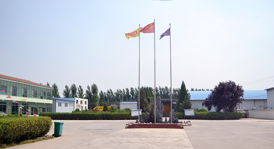 上?；缚娚锟萍加邢薰?>
        </div>
    </div>
    <div   id=