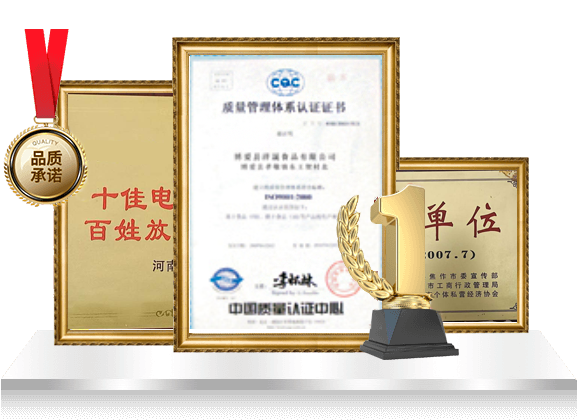 上?；缚娚锟萍加邢薰?></li>     
                 </ul>
            </div> 
            <a href=