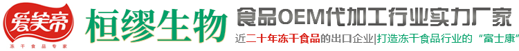 上?；缚娚锟萍加邢薰?>
        </a>
        <div   id=